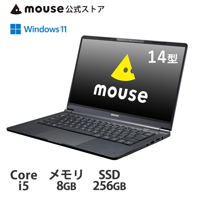 ポイント5倍 ノートパソコン 新品 14型 mouse 当店は最高な サービスを提供します X4-i5-MA Windows 11 Core 31より後継機種99 i5 M.2 800円 1 高評価のクリスマスプレゼント 256GB SSD マウスコンピューター