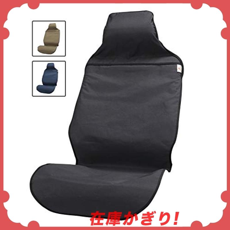 Shimakyo 車用 シートカバー 防水 クリスマスプレゼント 軽自動車 軽 普通車用 前席用 ずれにくい フロント1枚 防 Wss 349yghcgqive Mousegirl 通販 Yahoo ショッピング