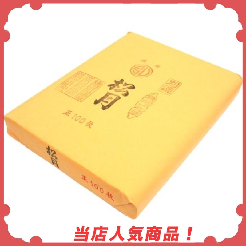 人気商品 弘梅堂 書道 画仙紙・条幅紙 松月(35*136cm) 100枚 新品未 人気商品 弘梅堂 書道 画仙紙・条幅紙 松月(35*136cm) 100枚 新品未