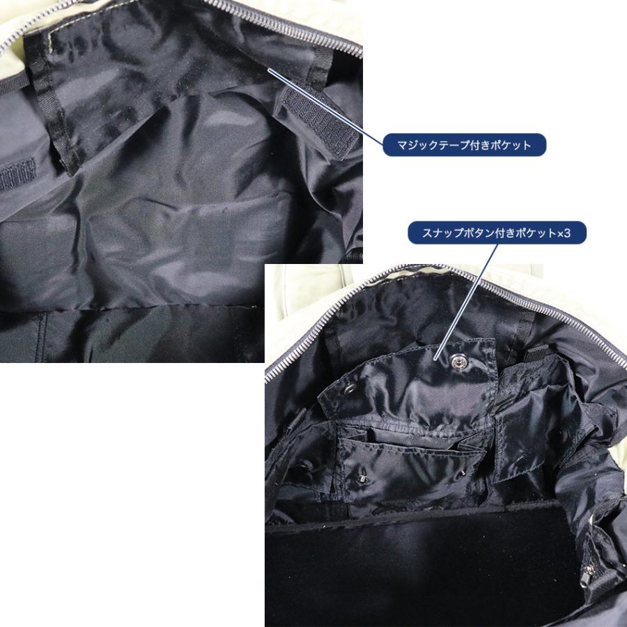 旅行かばん・小分けバッグ ET ブリーフィング 旅行かばん・小分けバッグ