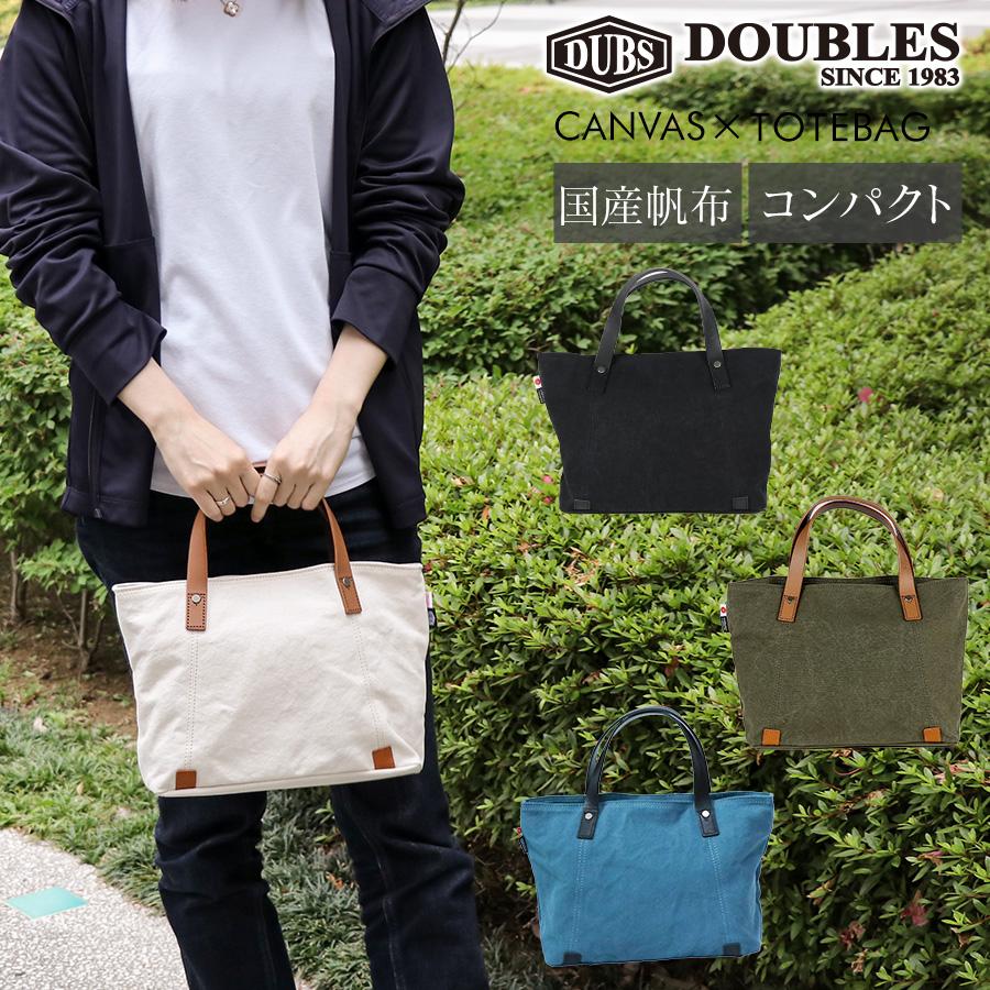 【新品】MISTO STAYL ヘザーヘイグリー バックパック Lサイズ 新品】MISTO STAYL ヘザーヘイグリー バックパック Lサイズ 新品