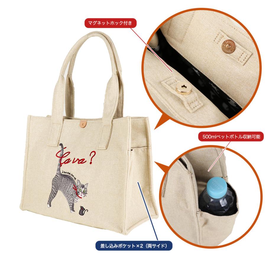 ESSENCE OF POISON トートバッグ レディース a4 A4 大容量 モノグラム 