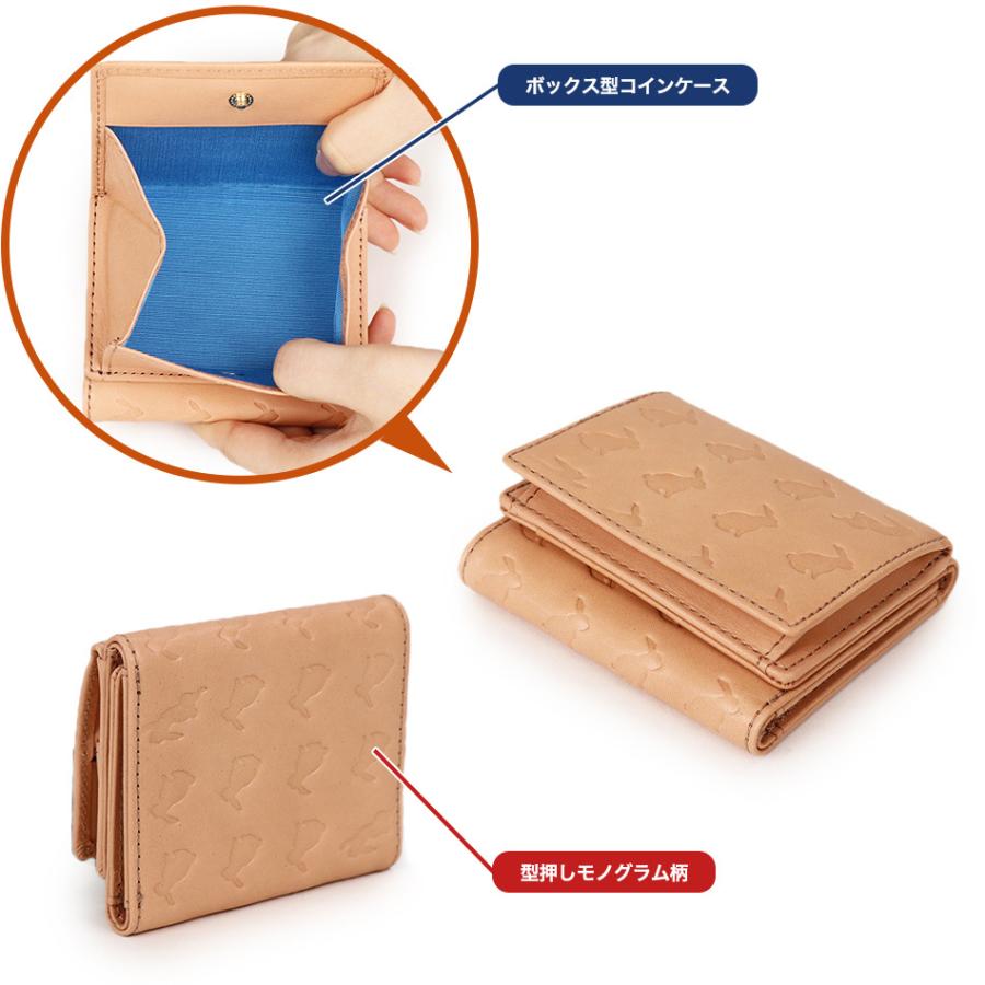 極美品✴︎ラシット　レザーモチーフ　エンボス　モノグラム　二つ折り財布 もうかわいいの一言」ラシットの名品“二つ折り財布”に感激 「色