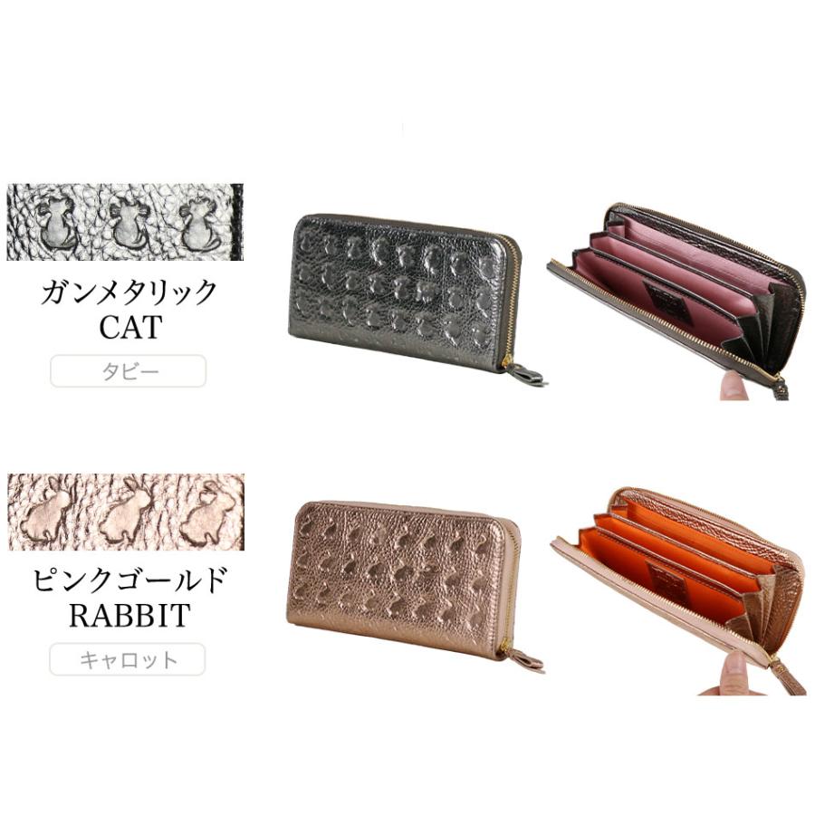 ESSENCE OF POISON 財布 長財布 レディース モノグラム アニマル ESSENCE OF POISON 財布 長財布 レディース モノグラム アニマル