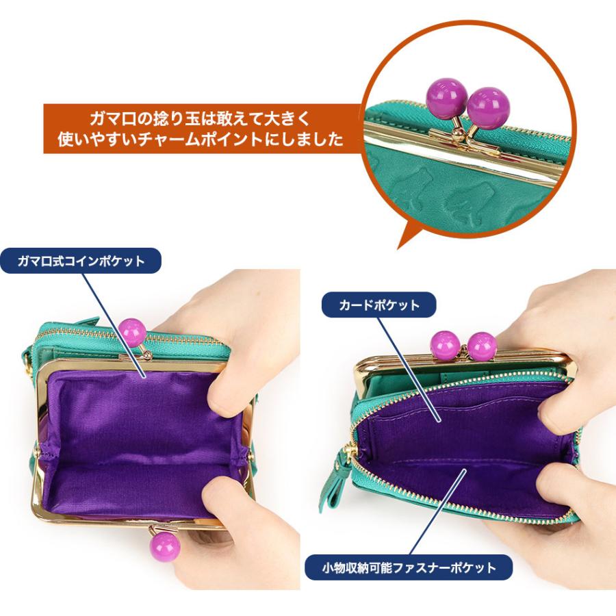 ESSENCE OF POISON（エッセンス オヴ ポイズン） 財布 がま口財布