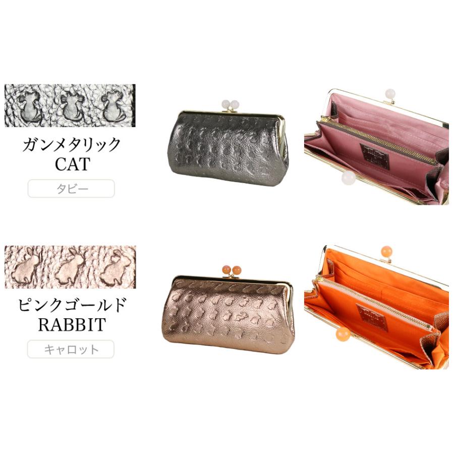 ESSENCE OF POISON 財布 長財布 がま口財布 レディース がま口 ESSENCE OF POISON 財布 長財布 がま口財布 レディース がま口