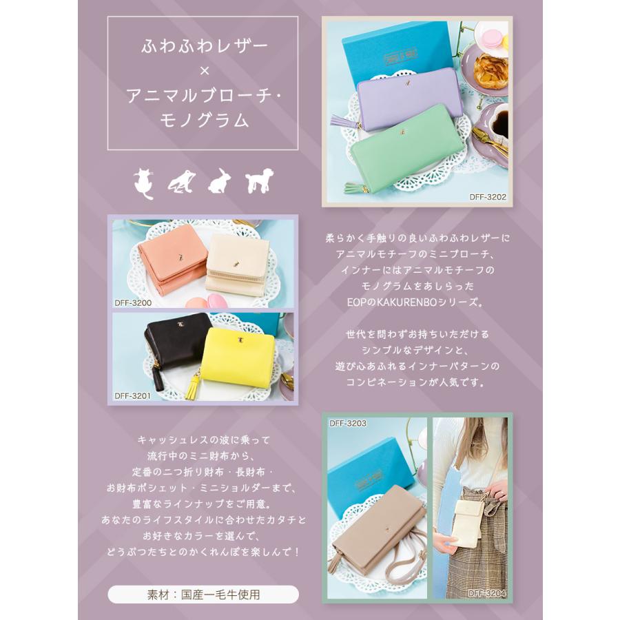 ESSENCE OF POISON 財布 二つ折り財布 ミニ財布 レディース ESSENCE OF POISON 財布 二つ折り財布 ミニ財布 レディース