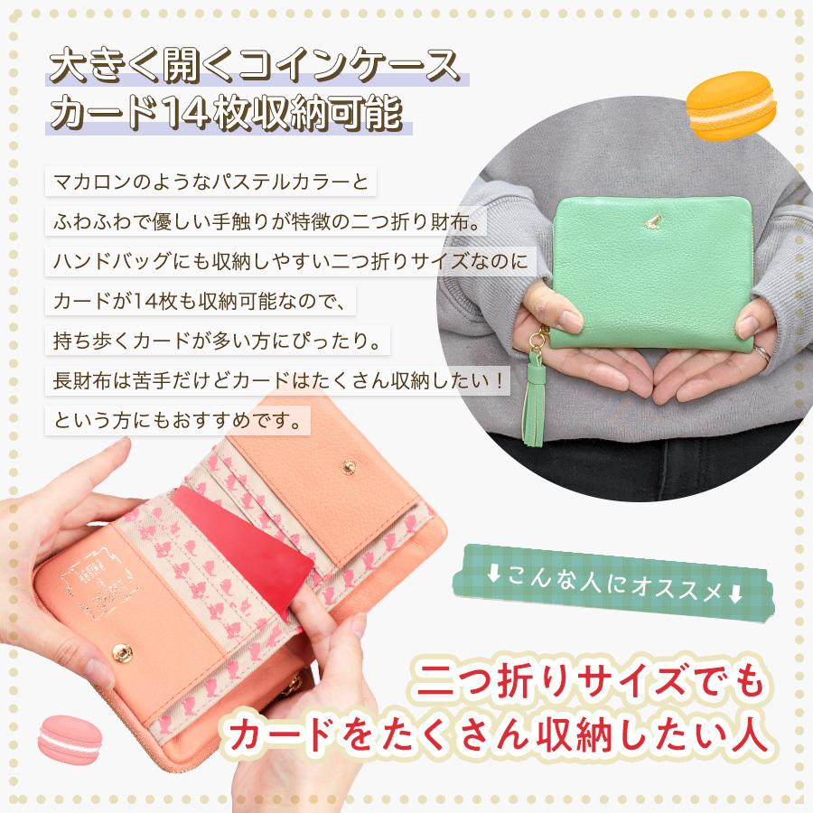 ESSENCE OF POISON 財布 二つ折り財布 ミニ財布 レディース ESSENCE OF POISON 財布 二つ折り財布 ミニ財布 レディース