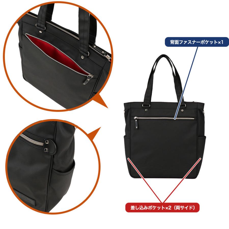トートバッグ ビジネストート メンズ レディース ビジネス a4 A4 大