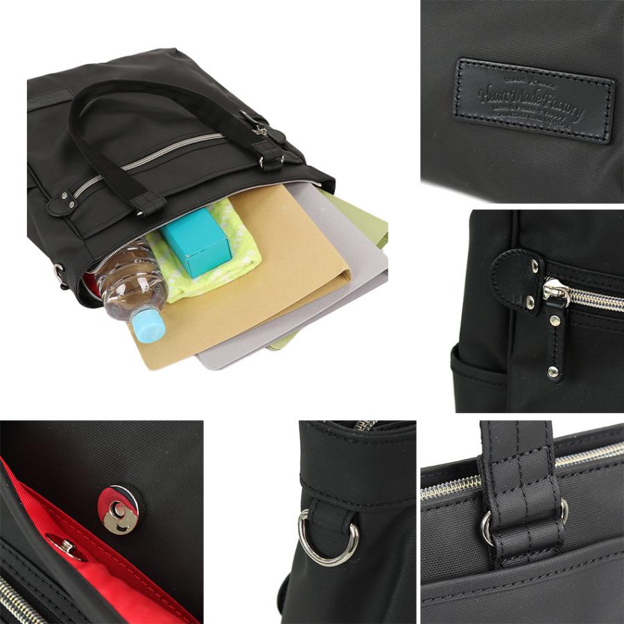 トートバッグ ビジネストート メンズ レディース ビジネス a4 A4 大