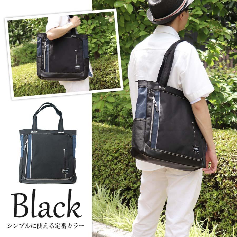 MOUSTACHE（ムスタッシュ） トートバッグ トート メンズ レディース a4 