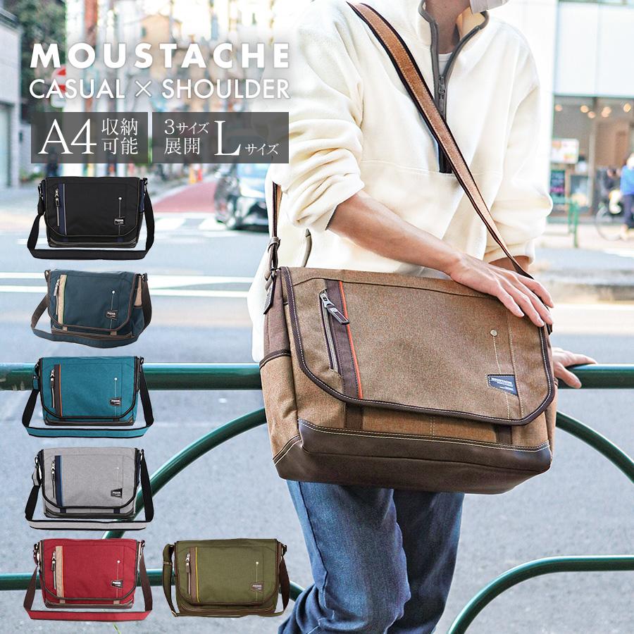 MOUSTACHE ショルダーバッグ 斜めがけバッグ メンズ レディース MOUSTACHE ショルダーバッグ 斜めがけバッグ メンズ レディース
