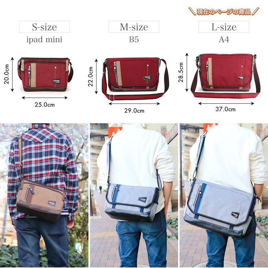 MOUSTACHE（ムスタッシュ） ショルダーバッグ 斜めがけバッグ メンズ