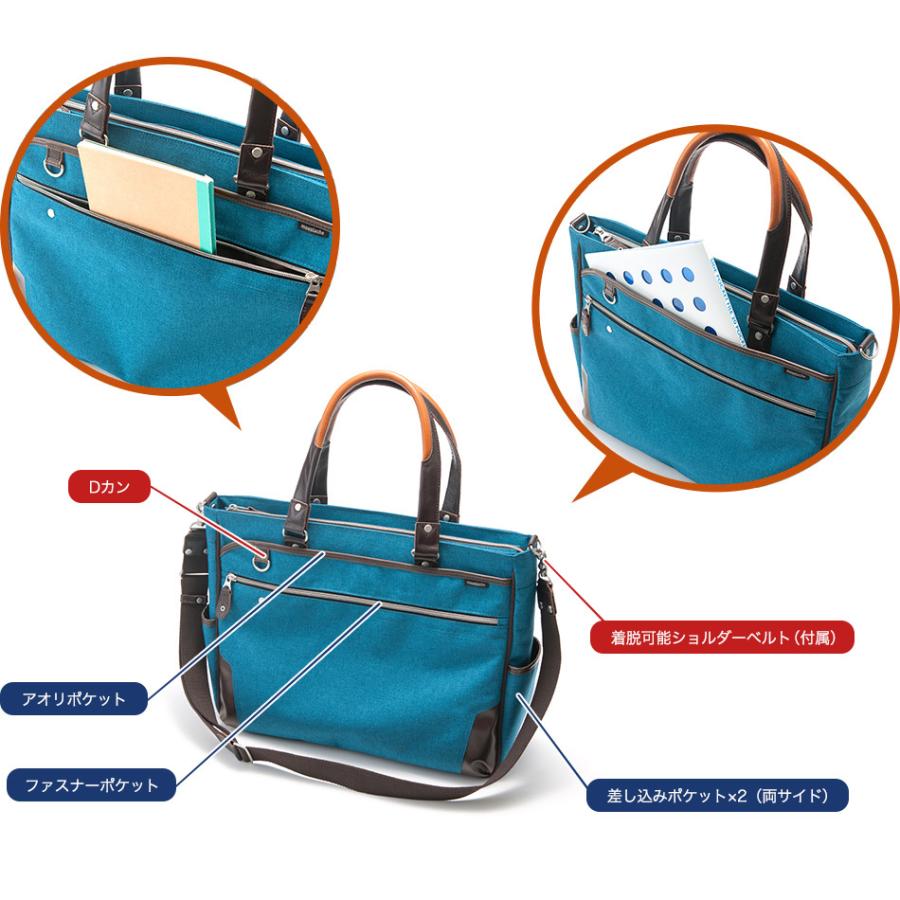 moustache on time（ムスタッシュオンタイム） ビジネスバッグ