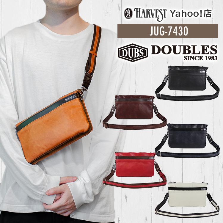 美しい メンズ クラッチバッグ イタリアンレザーが印象を高める人気のサコッシュ バッグ ダブルス Doubles 実用的 プレゼント カラバリ豊富 ハンドル装備 レザー 本革 ミニショルダーバッグ バッグ