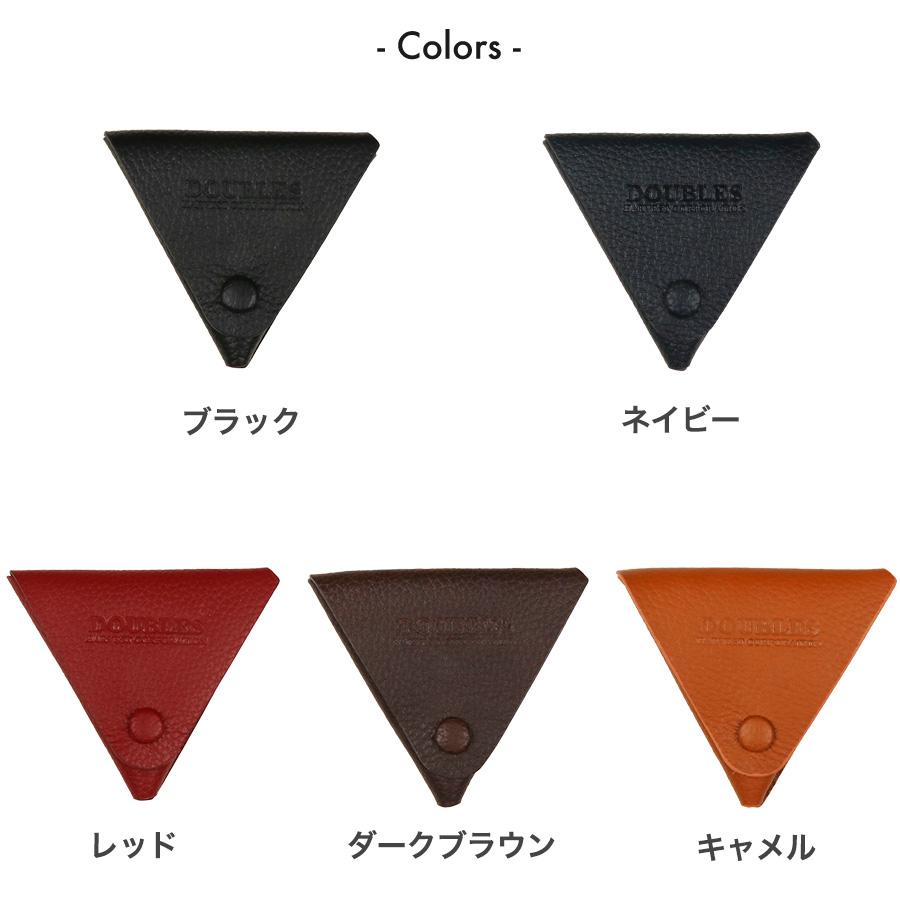 三角コインケース コインケース 小銭入れ メンズ 薄型 コイン入れ 薄い 本革 レザー