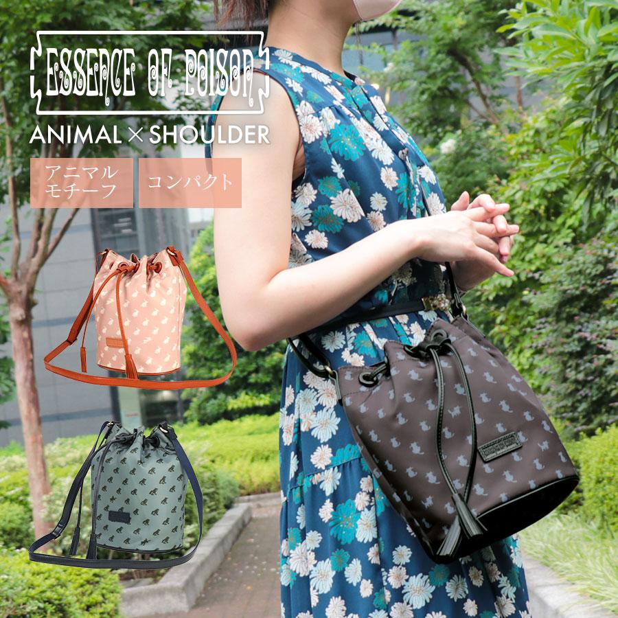 ESSENCE OF POISON エッセンス オヴ ポイズン ショルダーバッグ ミニショルダー レディース モノグラム アニマルモチーフ ネコ カエル ウサギ 猫 うさぎ ねこ Harvest Select Yahoo 店 - 通販 - Yahoo ショッピング