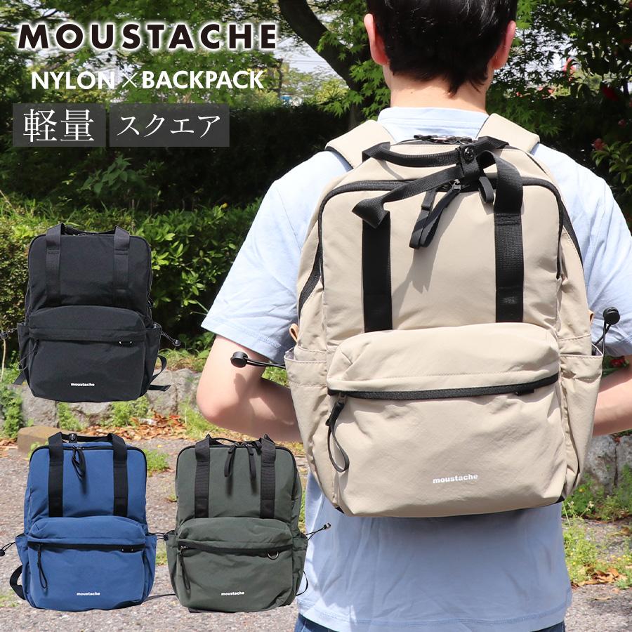 MOUSTACHE（ムスタッシュ） リュックサック メンズ レディース 