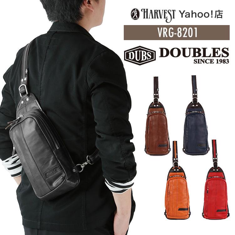 ボディバッグ メンズ レディース ウエストバッグ かっこいい ブランド カジュアル 仕事 ミニ 本革 レザー Doubles 国際ブランド