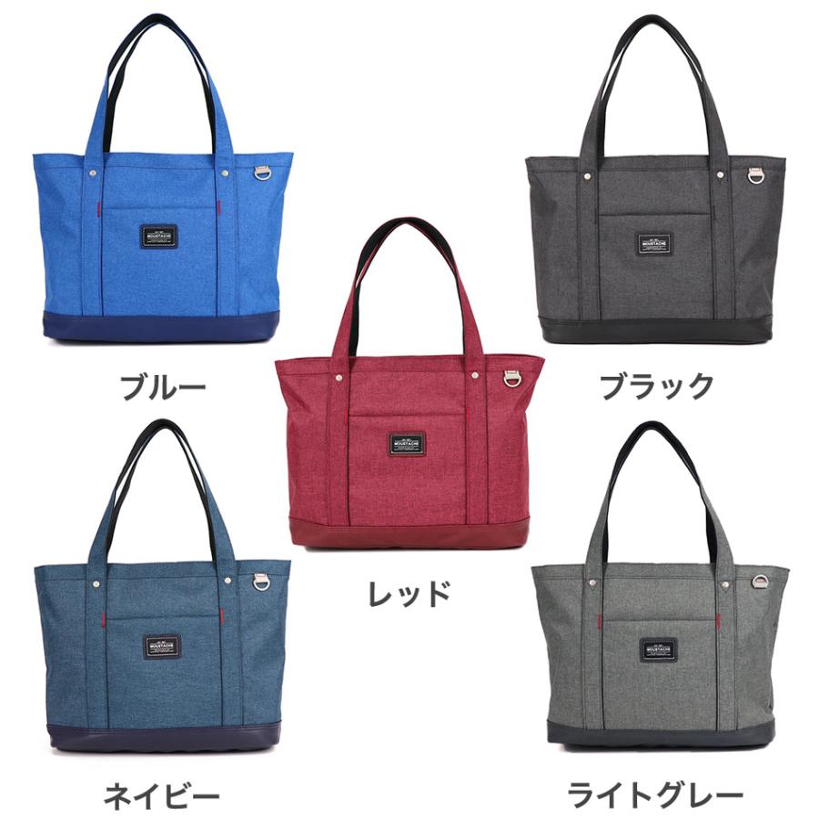 MOUSTACHE トートバッグ ビジネストート メンズ レディース MOUSTACHE トートバッグ ビジネストート メンズ レディース