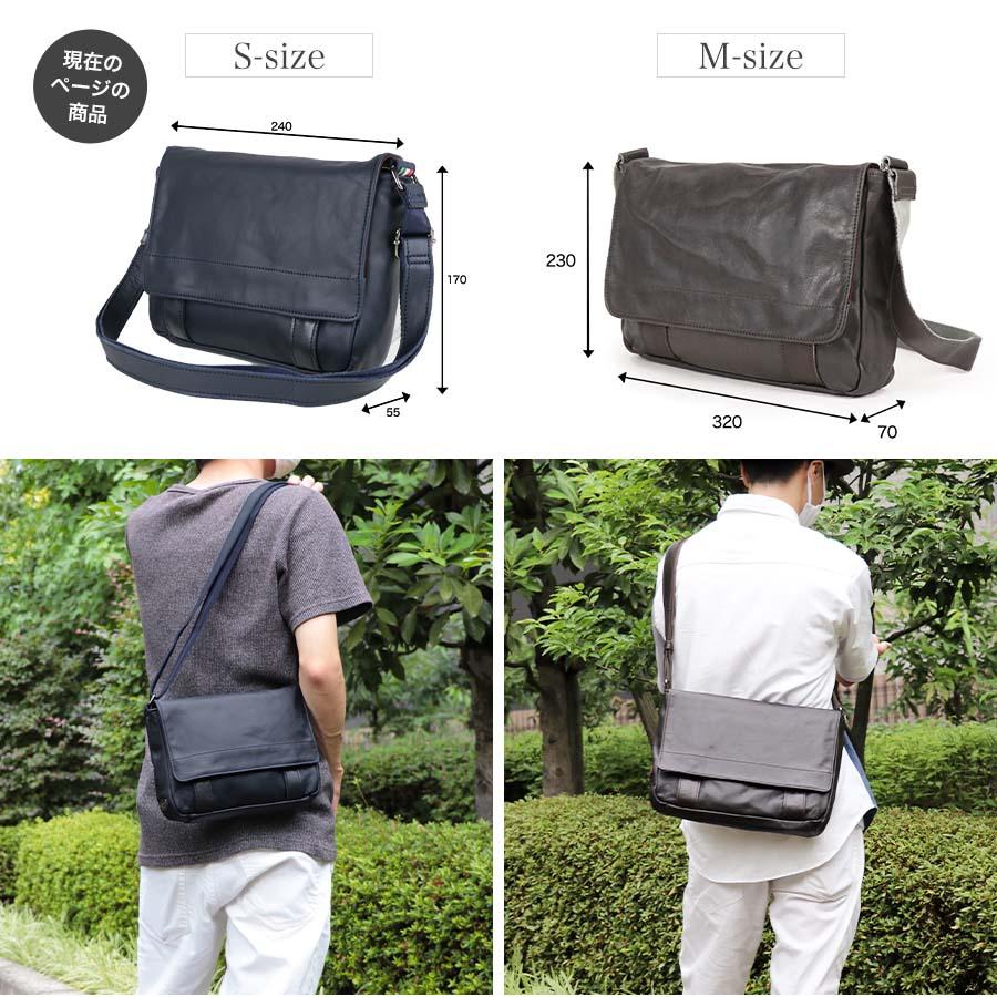 DOUBLES（ダブルス） ショルダーバッグ 斜めがけバッグ メンズ