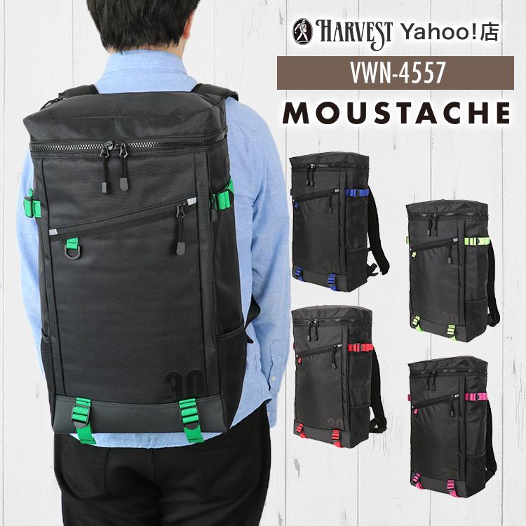 手数料安い Moustache ムスタッシュ リュックサック ビジネスバッグ ビジネス リュック メンズ 通学 ポケット 多い 通勤 出張 旅行 収納 バックパック 多機能 Vwn 4557 Vwn 4557 Harvest Select Yahoo 店 通販 Yahoo ショッピング 超歓迎 Mail Alrayan