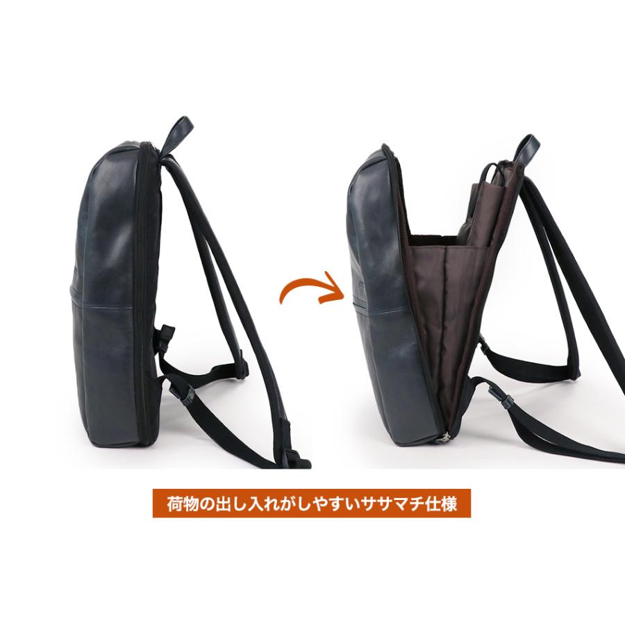 ビジネスリュック ビジネスバッグ リュック 本革 レザー メンズ レディース DOUBLES バッグ リュックサック 鞄 通勤 通学 大人 おしゃれ A4ファイル 手持ち 肩掛け メンズバッグ 黒 紺 赤 キャメル オーク 茶 JEC-7470 プレゼント DOUBLES（ダブルス） リュックサック リュック ビジネスリュック