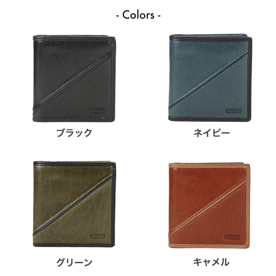 【りんご】革創作工房　TSU-CHEY ツッチー　二つ折り財布　　革財布 りんご】革創作工房 TSU-CHEY ツッチー 二つ折り財布 革財布