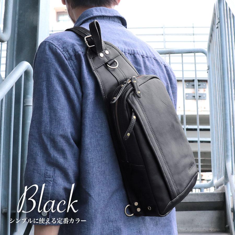 ボディバッグ メンズ DOUBLES バッグ 本革 レザー YIX 1401 DOUBLES ボディバッグ 牛革 YIX-1401 | ハーヴェスト オフィシャルショップ