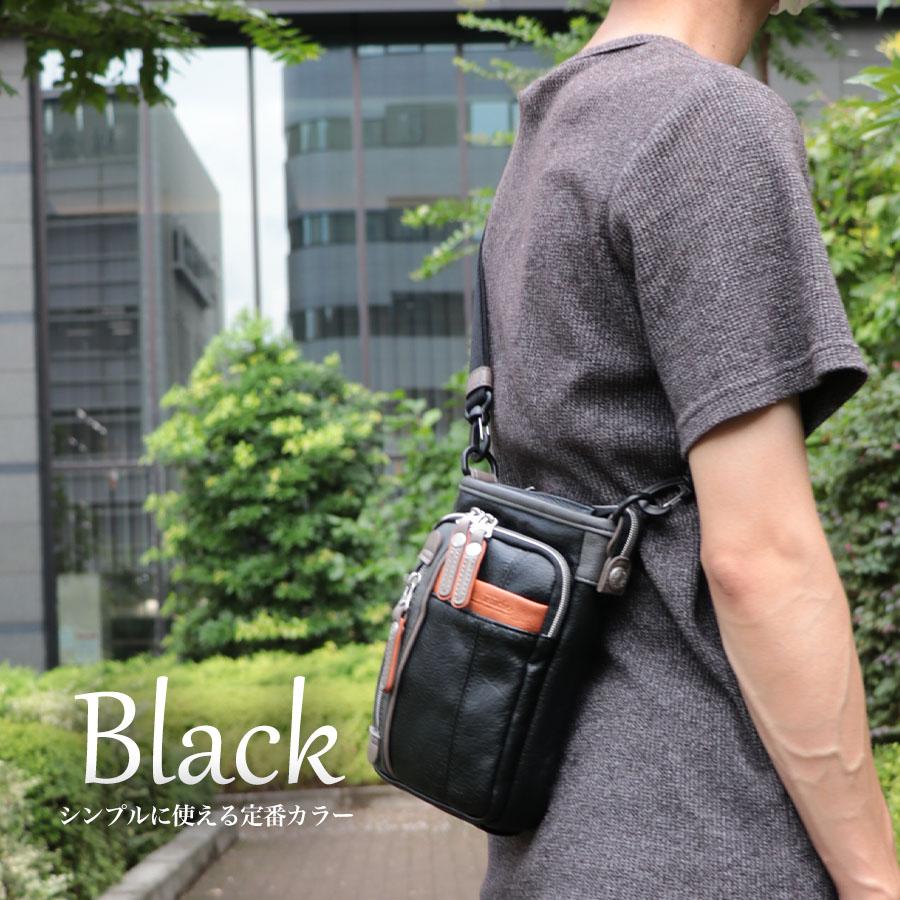 MOUSTACHE スマホショルダー スマホポーチ ベルトポーチ MOUSTACHE スマホショルダー スマホポーチ ベルトポーチ