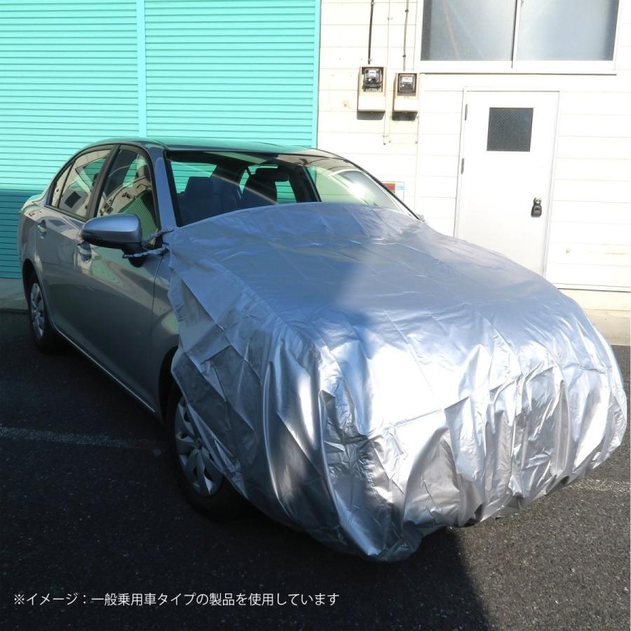 Automan オートマン ボンネットカバー 一般乗用車用 大型車適応 汎用タイプ シルバー カーカバー フロント保護カバー ボンネットの保護に Acv 01 Acv 01 Furfurmouton Tokyo 通販 Yahoo ショッピング