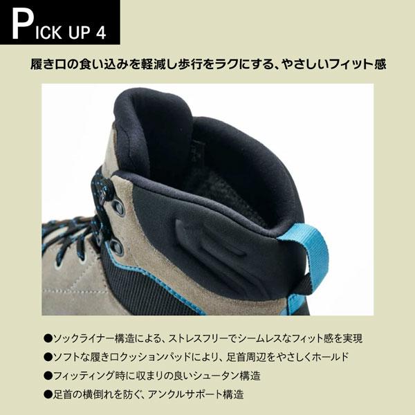 グランドキング GK_ALT HI 登山靴 トレッキングシューズ メンズ ゴアテックス 防水 ハイカット 縦走 登山 アルパイン 軽量 高耐久 正規品 | キャラバン | 14
