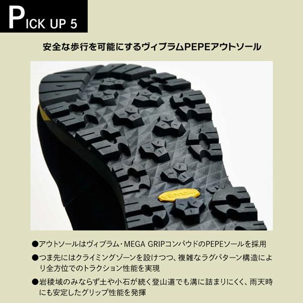 グランドキング GK_ALT HI 登山靴 トレッキングシューズ メンズ ゴアテックス 防水 ハイカット 縦走 登山 アルパイン 軽量 高耐久 正規品 | キャラバン | 15