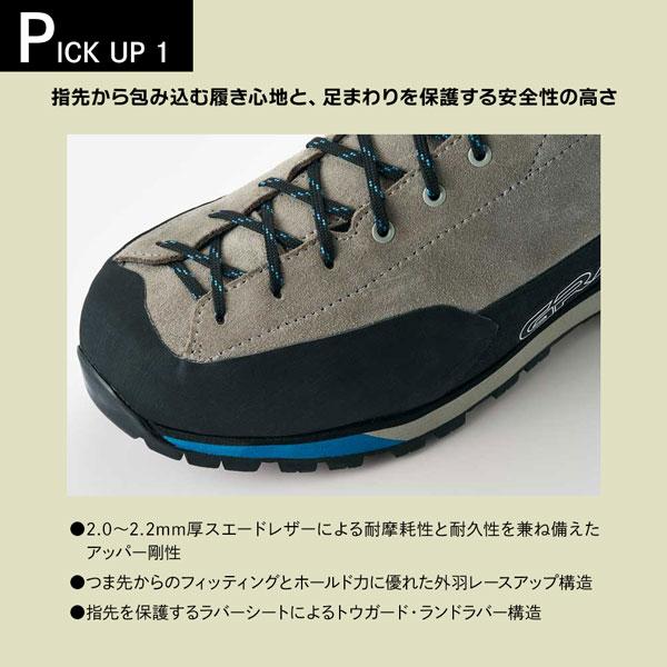 グランドキング GK_ALT HI 登山靴 トレッキングシューズ メンズ ゴアテックス 防水 ハイカット 縦走 登山 アルパイン 軽量 高耐久 正規品 | キャラバン | 11