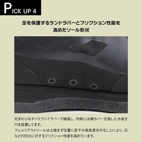 KR_MSF WIDE 渓流シューズ ワイド 幅広 釣り フィッシングシューズ ウェーディングシューズ 滑りにくい グリップ力 軽量 沢登り 正規品 | キャラバン | 12