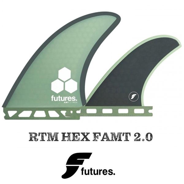 T*3様 futures RTM HEX FAMT 2.0 TWIN STABI futures.（フューチャー） フューチャーフィン FUTURES FIN RTM HEX