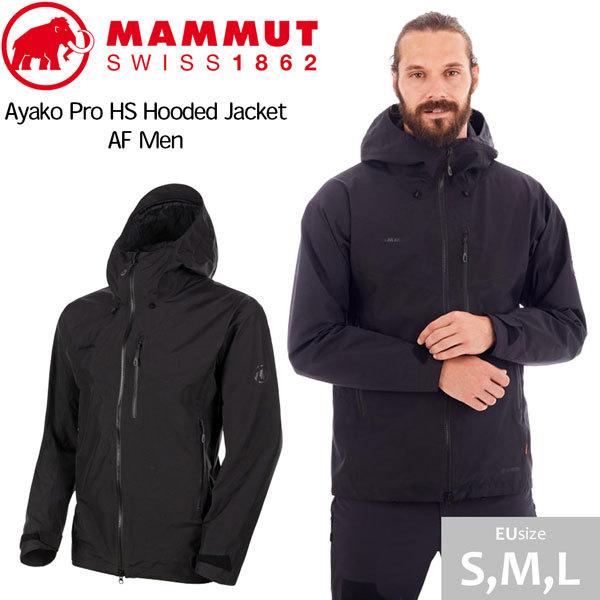 製品の特別割引 121 Mammut Ayako Pro HS Hooded Jacket ar-sports.com
