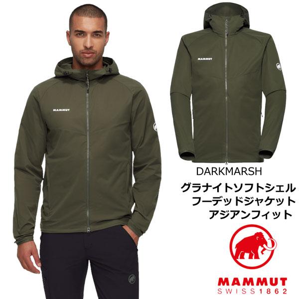 MAMMUT マムート グラナイトソフトシェルフーデッドジャケット MAMMUT マムート グラナイトソフトシェルフーデッドジャケット