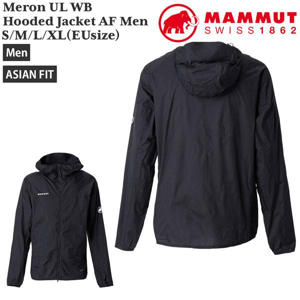 MAMMUT（マムート） メロンウルトラライトウインドブレーカー