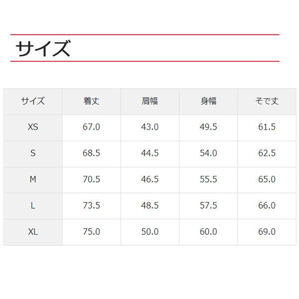 MAMMUT Xeron IN Hooded Jacket AF Men カラー：5118marine（ネイビー系） マムートエクセロン イン フーデッド ジャケット アジアンフィット ダウン MAMMUT Xeron IN Hooded Jacket AF マムートエクセロン イン フーデッド ジャケット アジアンフィット