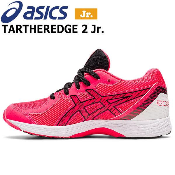 ジュニア向け ランニングシューズ アシックス Asics ターサーエッジ Tartheredge 2 Jr 子供用 1014a146 700 Moveセレクト 通販 Yahoo ショッピング