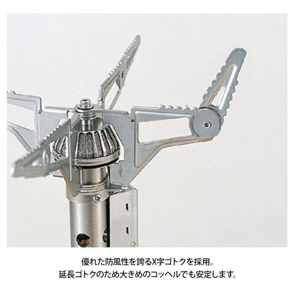 PRIMUS（プリムス） ウルトラバーナー P-153 シングルバーナー