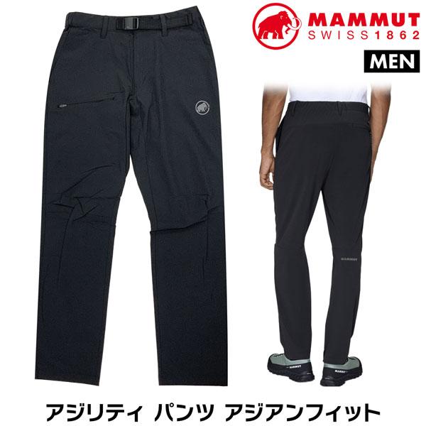 新品　マムート　アジリティパンツ　マウンテンパンツ　登山　ストレッチ　撥水　ＸＬ MAMMUT（マムート） アジリティパンツ MAMMUT AEGILITY PANTS AF MEN