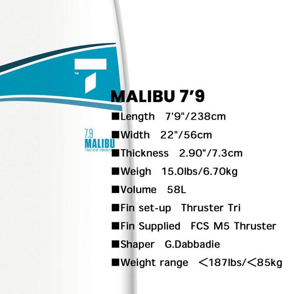 タヘ サーフボード TAHE SURFBOARDS 7’9 MALIBU DURA-TEC マリブ デュラテック エポキシボード 日本正規品 タヘ サーフボード TAHE SURFBOARDS 7’9 MALIBU DURA TEC マリブ デュラテック エポキシボード 日本正規品