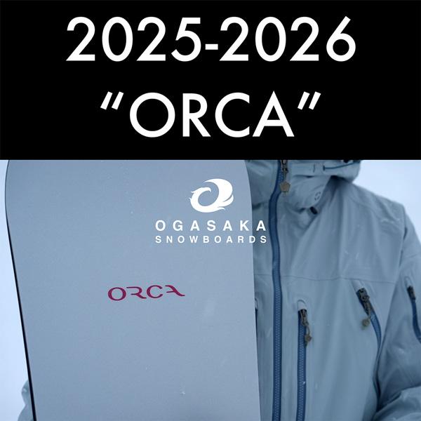 オガサカ オルカ 25-26 OGASAKA ORCA スノーボード 板 25-26-BO-OGA | OGASAKA | 06