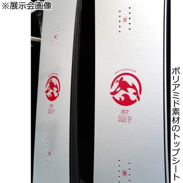 オガサカ オルカ 25-26 OGASAKA ORCA スノーボード 板 25-26-BO-OGA | OGASAKA | 12