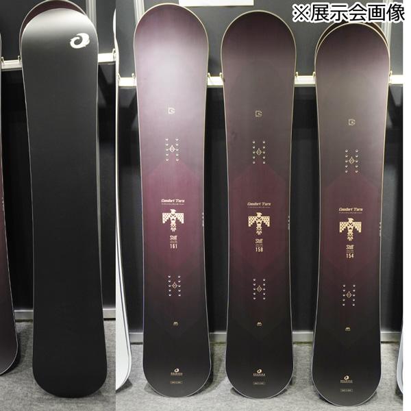 オガサカ シーティエス 25-26 OGASAKA CT-S スノーボード 板 25-26-BO-OGA | OGASAKA | 11