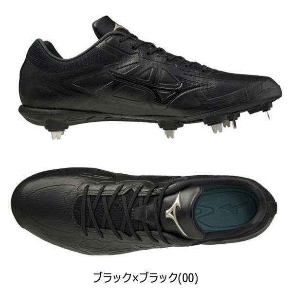 MIZUNO（ミズノ） 野球 一般 ウレタンソールスパイク 埋め込み