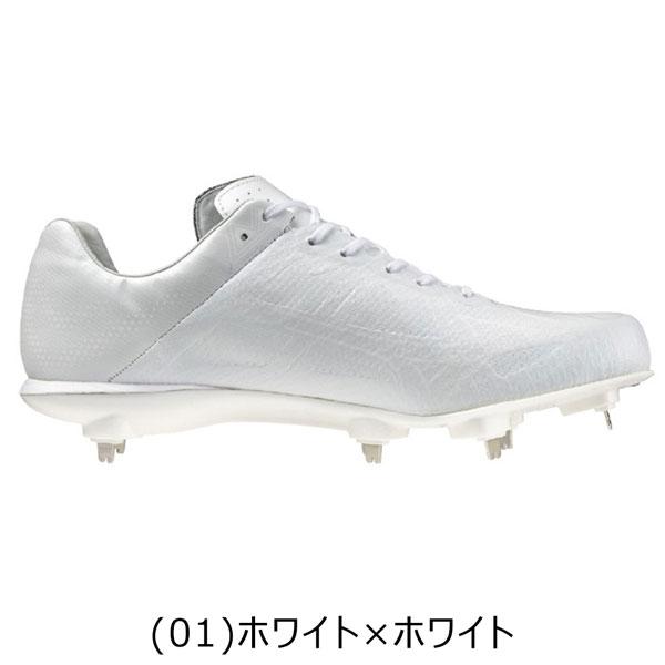 野球 MIZUNO ミズノ 一般 ウレタンソールスパイク 埋め込み金具 樹脂底 ライトレボエリート2 2E相当 ホワイト 11GM241001