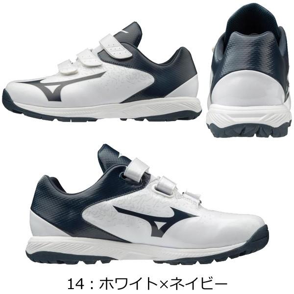 トレーニングシューズ 一般 ジュニア ミズノ MIZUNO ソフトボール セレクトナイントレーナー 2CR|move-select|02